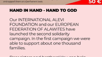 2nd Aid Campaign from the INTERNATIONAL ALEVI FOUNDATION